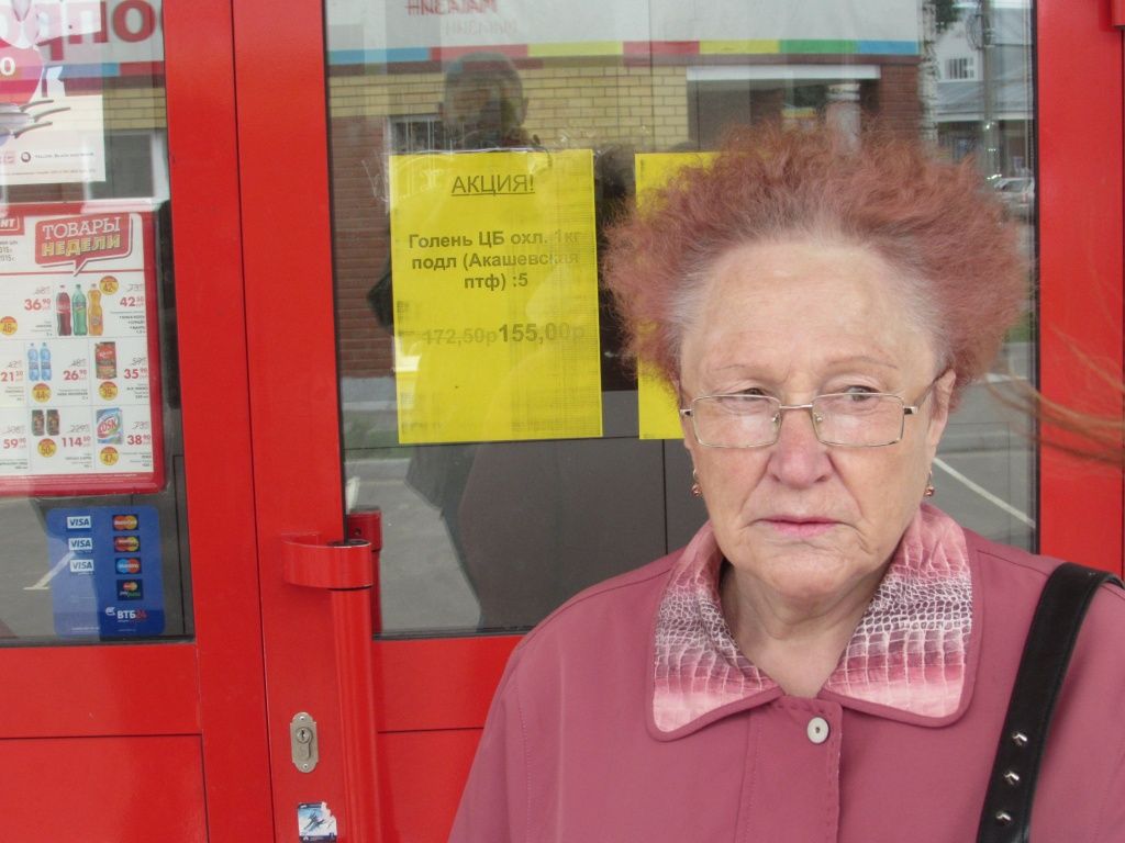 Галина Карпова.jpg